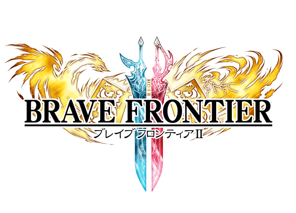 『ブレイブ フロンティア2』3月の更新をもってアップデートに一区切りを―この決断は、次の物語の始まりの決意でもある