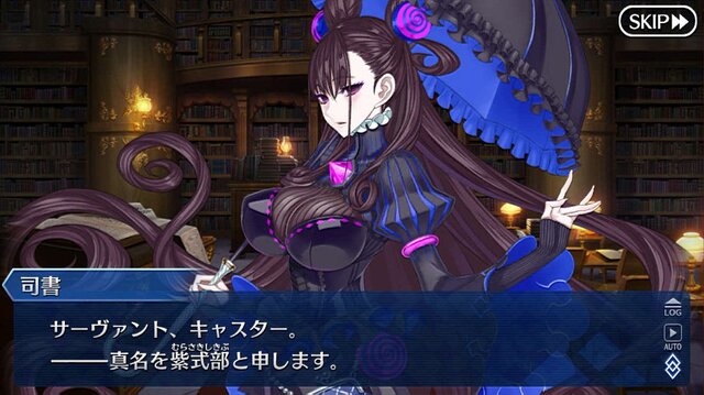 『FGO』宝具演出などの筆文字を手がける蒼喬氏、担当シーンの紹介が「いいね」3万を突破