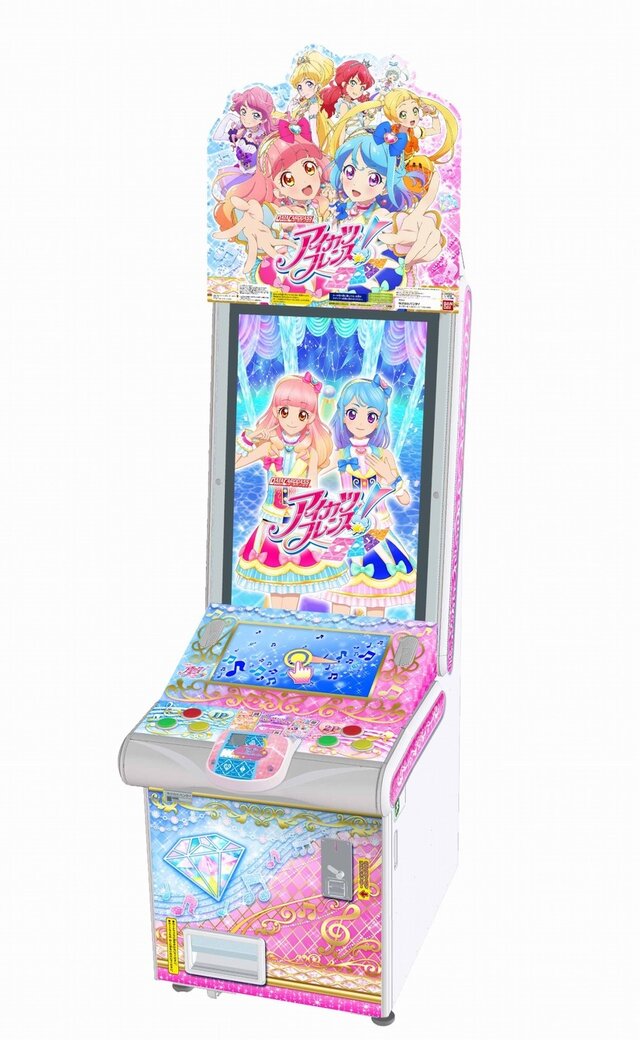 母親以外からチョコ貰ったの初めてだ…『アイカツフレンズ！』期間限定イベントを体験してきた【バレンタイン特集】