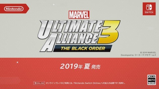 スイッチ『MARVEL ULTIMATE ALLIANCE 3: The Black Order』2019年夏発売！ 30体以上のヒーローが夢の共演