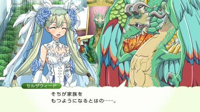 スイッチ『ルーンファクトリー４スペシャル』7月25日発売決定！ 結婚相手との新シナリオを楽しめる「しんこんモード」も追加