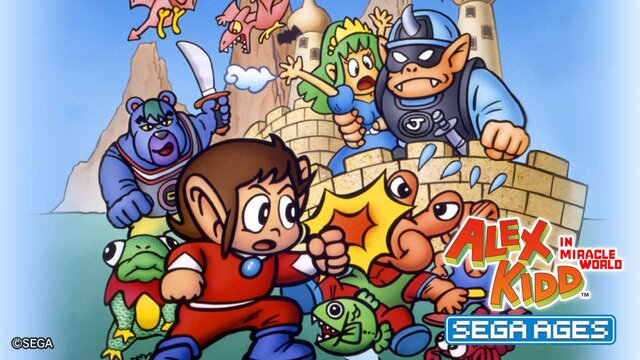 『SEGA AGES』配信タイトル第6作が『アレックスキッドのミラクルワールド』に決定！ 新たに描き下ろされたイベントCGも存在