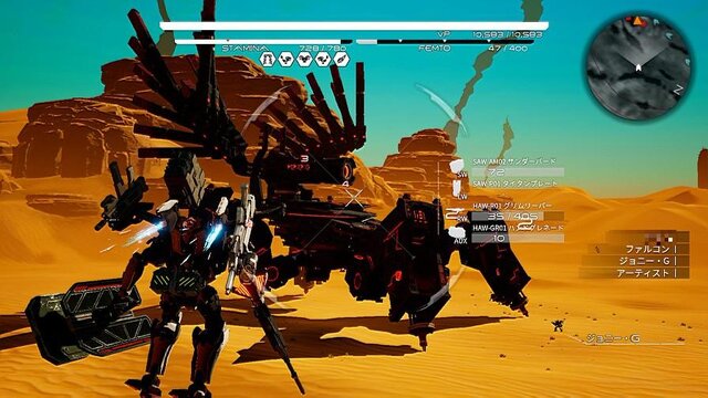 『DAEMON X MACHINA』プロトタイプオーダーズは“浮遊感”が楽しい！ 装備集め＆換装にもついついハマって再プレイ【プレイレポ】