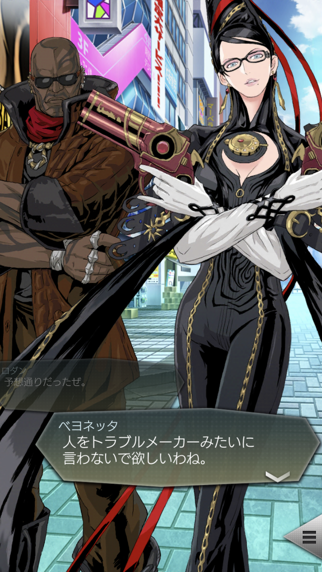 『D×2メガテン』と『BAYONETTA（ベヨネッタ）』のコラボイベント見どころまとめ！