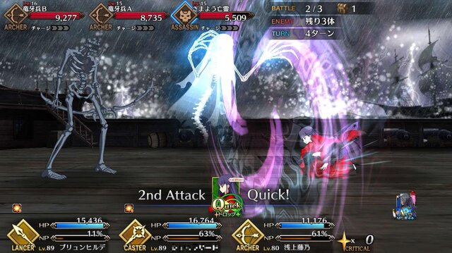 『FGO』「復刻版:深海電脳楽土 SE.RA.PH」に新サーヴァントは来るの？ 来ないの？─3つの“予兆”に期待大