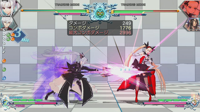 『BLADE ARCUS Rebellion from Shining』やり込み要素の詳細が判明―200点以上を収録したアートギャラリーは必見！