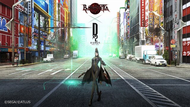 『Ｄ×２ 真・女神転生 リベレーション』x『BAYONETTA』コラボストーリー後半を解禁─魔女達がたどる運命を刮目せよ