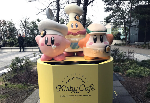 今度のコンセプトはコーヒー！ カービィカフェ第2章メニューレポート