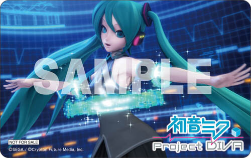 PSP『初音ミク -Project DIVA-』店舗別予約特典を公開