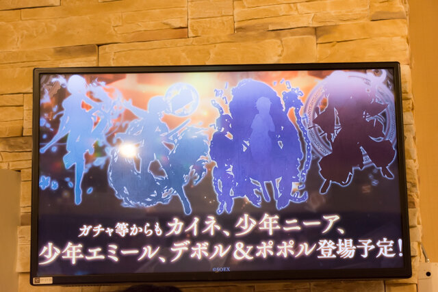 『ニーア オートマタ』ヨコオタロウ氏らと豪華ゲストが発表から現在までを振り返った「2周年＆GOTY版発売記念」公式生放送レポ