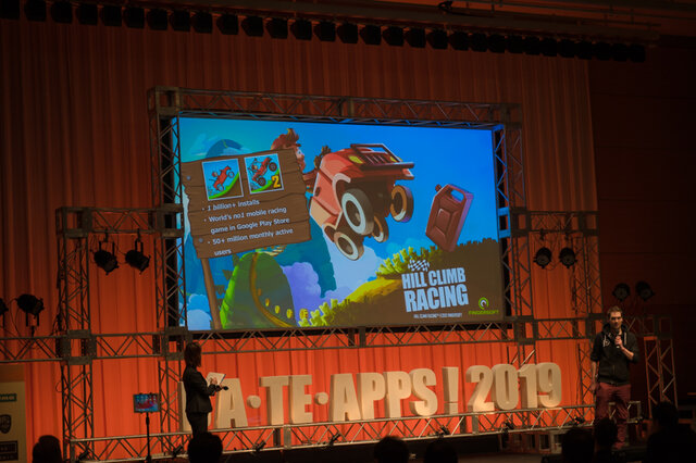 学生たちがオリジナル作品で凌ぎを削る！東北最大級のアプリコンテスト「DA・TE・APPS！2019」レポート