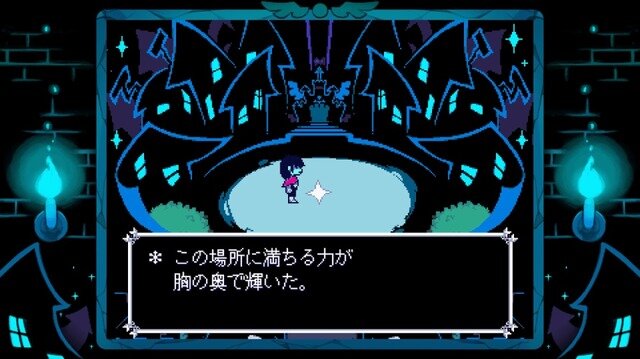 PS4/スイッチ版『DELTARUNE Chapter 1』配信開始！『UNDERTALE』開発者の最新作