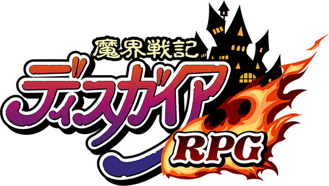 『魔界戦記ディスガイアRPG』サービス開始序盤の報酬を公開―初回生放送の実施も決定！