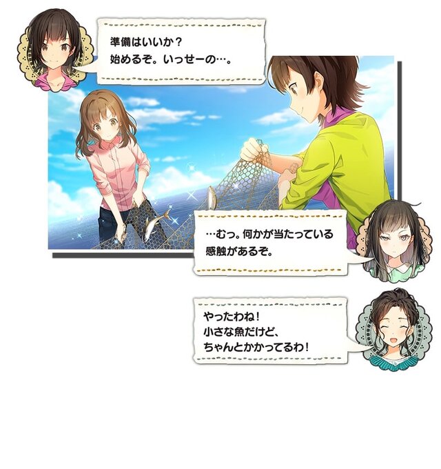 『じんるいのみなさまへ』ゲームシステムを公開─荒廃した秋葉原を舞台に、漁や狩りでゆる～くサバイバル！