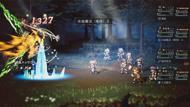 『OCTOPATH TRAVELER 大陸の覇者』先行体験版プレイヤー募集の詳細発表―合計1,600名が参加可能