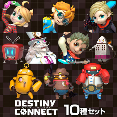 PS4/スイッチ『DESTINY CONNECT』本日14日から発売！ゲームソフトが当たるRTキャンペーン開催中