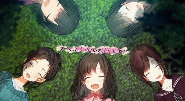 PS4/スイッチ『じんるいのみなさまへ』“かわいい”が詰まった最新PVを公開！女の子たちの笑顔に癒される…