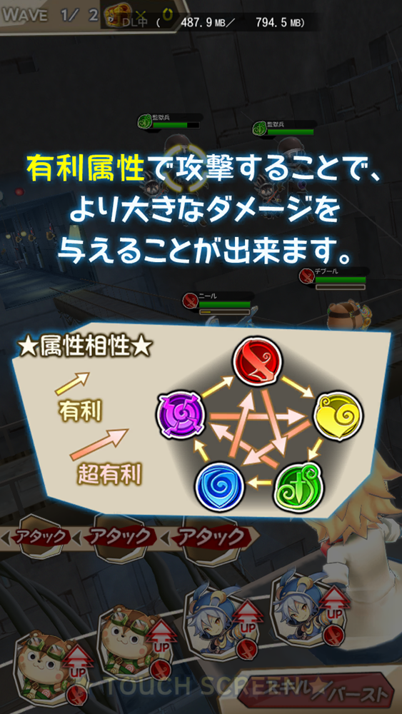 バトルはいつも空中戦!浮遊感溢れる重力RPG『ワンダーグラビティ ~ピノと重力使い~』をプレイレポート