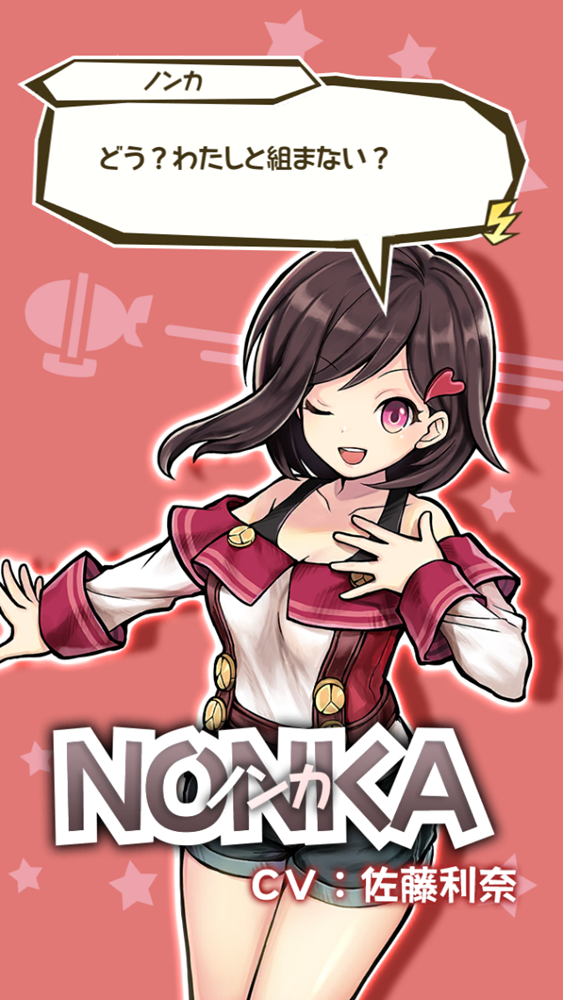 バトルはいつも空中戦！浮遊感溢れる重力RPG『ワンダーグラビティ ～ピノと重力使い～』をプレイレポート