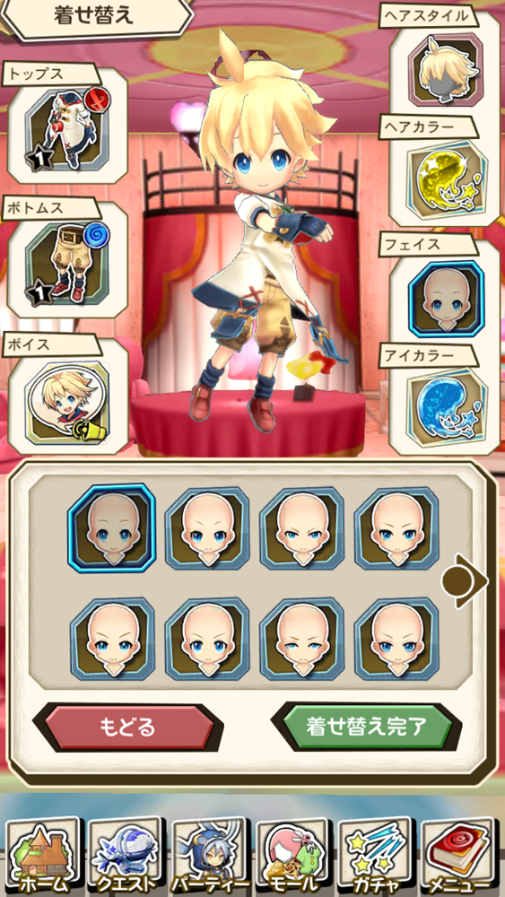 バトルはいつも空中戦！浮遊感溢れる重力RPG『ワンダーグラビティ ～ピノと重力使い～』をプレイレポート