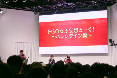 AnimeJapan 2019『Fate/Grand Order』ブースステージ「女子ふぇいとーく」