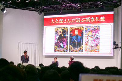 AnimeJapan 2019『Fate/Grand Order』ブースステージ「女子ふぇいとーく」