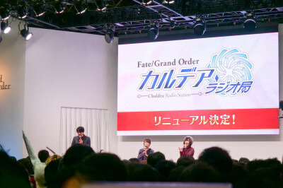 AnimeJapan 2019『Fate/Grand Order』ブースステージ「女子ふぇいとーく」