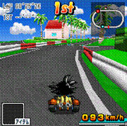 ドラゴンボールレーシング