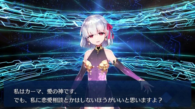 『FGO』新★5アサシン「カーマ」を狙ってガチャチャレンジ―再臨後の姿が気になって仕方ないんです！