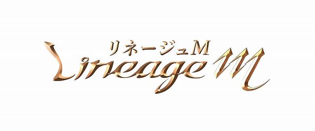 『リネージュM』事前登録50万人を達成！近接最大化火力のアタッカー「ダークエルフ」をサービスインより実装