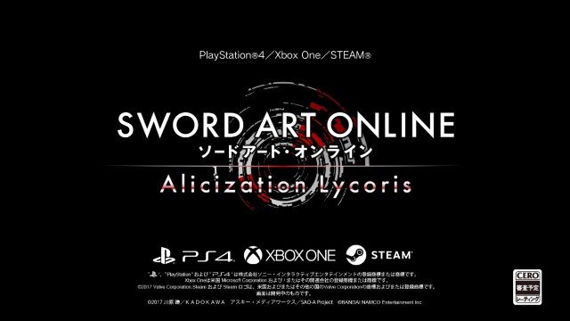 「SAO」家庭用ゲーム最新作『SWORD ART ONLINE Alicization Lycoris』発表―舞台はアリシゼーション編！