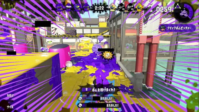 『スプラトゥーン2』ブキチセレクションで流行りそうな強ブキはバケツソーダ、バレリミ、N-ZAP83！注目ブキの見どころを特集