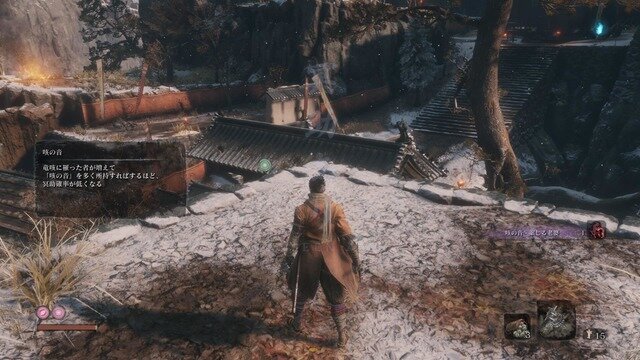 【吉田輝和の絵日記】『SEKIRO: SHADOWS DIE TWICE』敵の攻撃を弾き、避けて、でも殺される！