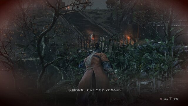 『SEKIRO』10回死ぬまで帰りません！ 限られた命でどこまで進めるのか？【プレイレポ】