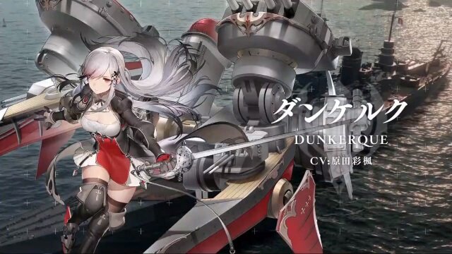 『アズレン』特別計画艦第2弾の6隻が公開！『クロスウェーブ』オリジナル艦船もついにお披露目【生放送まとめ】