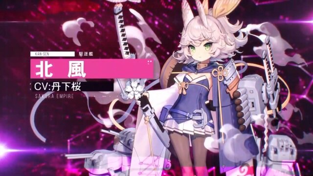 『アズレン』特別計画艦第2弾の6隻が公開！『クロスウェーブ』オリジナル艦船もついにお披露目【生放送まとめ】