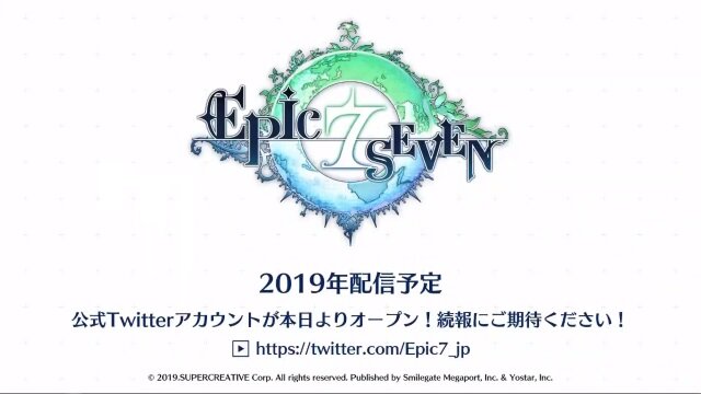 Yostar新作『Epic Seven-エピックセブン-』発表！ 登場人物たちの“動き”が魅力的なアニメーションRPG