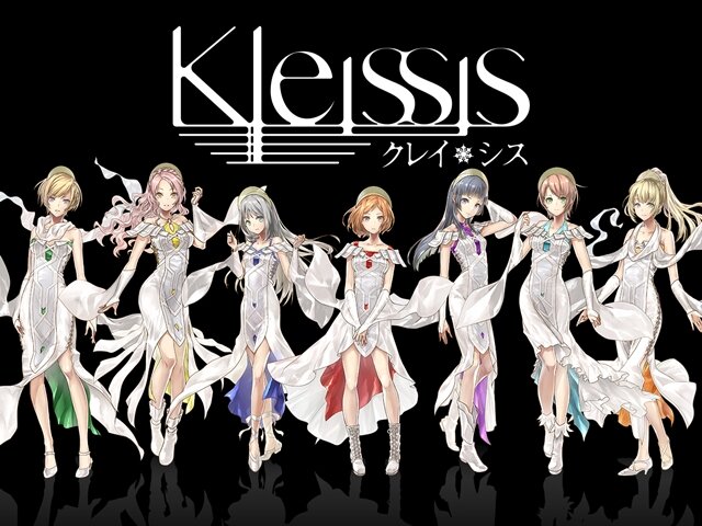 『アルカ・ラスト 終わる世界と歌姫の果実』制作発表会レポート─“Kleissis（クレイ・シス）”が主題歌などで全面的に関わる！