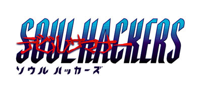 PS版『デビルサマナー ソウルハッカーズ』本日4月8日で20周年！ 時代を先駆けたシナリオと魅力的なゲーム性を合わせ持つ名作RPG