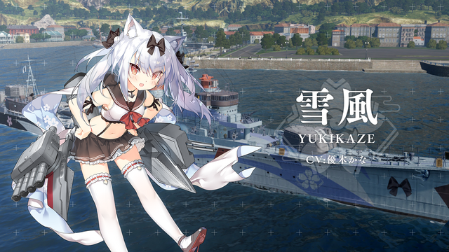 「World of Warships×アズールレーン　コラボトークイベント in YOKOSUKA」レポート