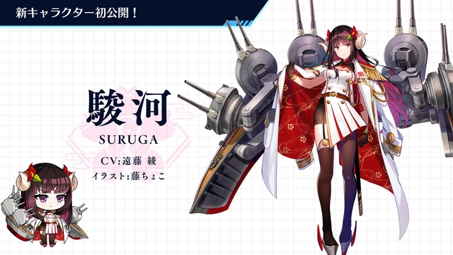 「World of Warships×アズールレーン　コラボトークイベント in YOKOSUKA」レポート