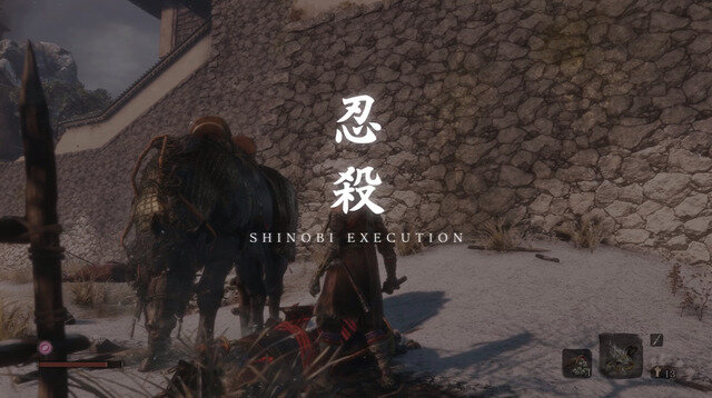 『SEKIRO: SHADOWS DIE TWICE』脳汁ドバドバ！めっちゃ気持ちいい瞬間5選