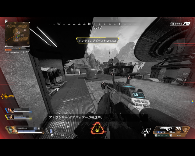 『Apex Legends』初心者必見！チュートリアルでは教えてくれない10の知識【特集】