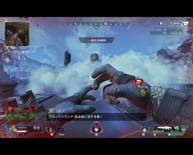 『Apex Legends』初心者必見！チュートリアルでは教えてくれない10の知識【特集】