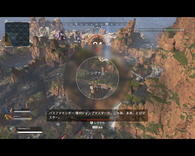 『Apex Legends』初心者必見！チュートリアルでは教えてくれない10の知識【特集】