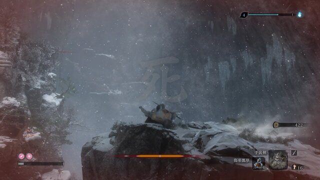 死んでも見たい『SEKIRO』の絶景─見晴らし抜群の「天守望楼」、紅葉染まる「仙峯寺」、雪化粧の「落ち谷」・・・そのお代は“忍びの命”！