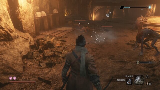 死んでも見たい『SEKIRO』の絶景─見晴らし抜群の「天守望楼」、紅葉染まる「仙峯寺」、雪化粧の「落ち谷」・・・そのお代は“忍びの命”！