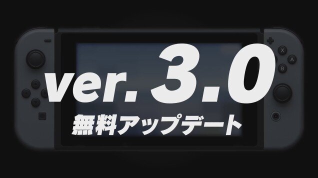 『スマブラSP』アップデート「Ver.3.0」の詳細発表！ 自由なステージ作り、手軽な動画編集などが可能に