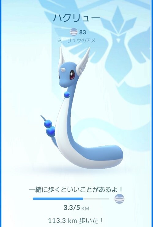 『ポケモン』が繋ぐ親と子の絆、夢は親子三世代で「ポケモン、ゲットだぜ！」