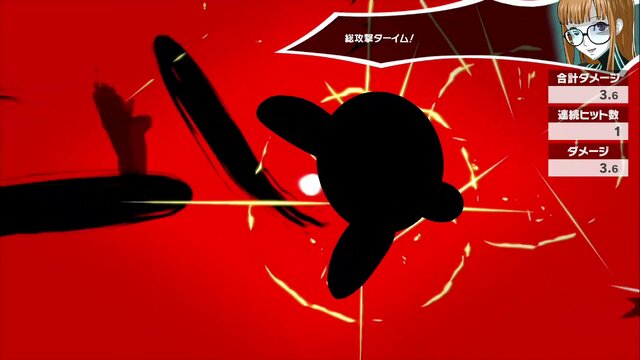 『スマブラSP』DLCファイター「ジョーカー」の総攻撃を食らうファイターに注目！シルエットになると新たな魅力が見える!?